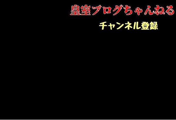 ☆チャンネル登録.jpg