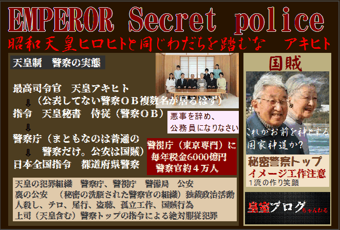 ☆同じ轍0.png