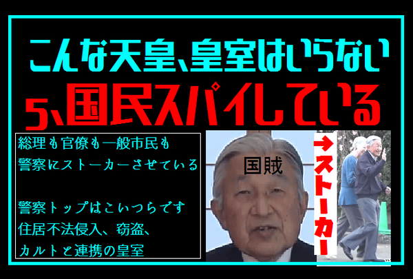 こんな5.png