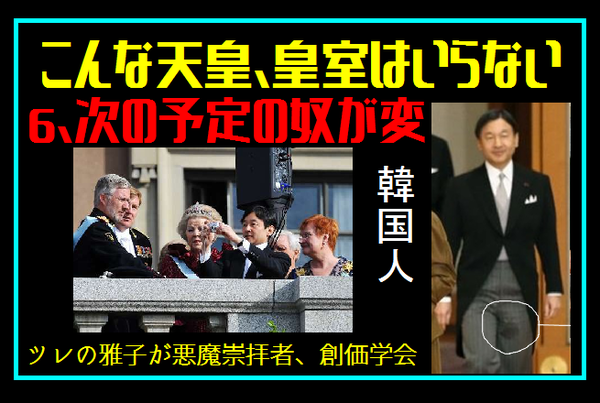 こんな６.png