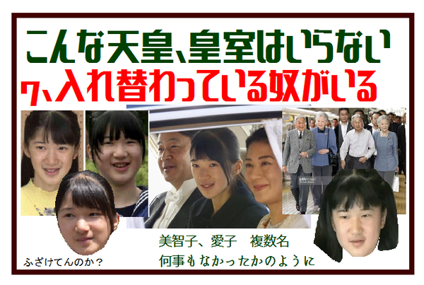 こんな７.png
