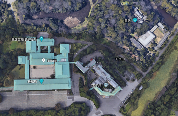 住居宮内庁手ふり場.png