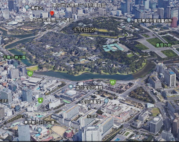 国会永田町皇居検察.png
